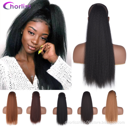 Wholesale Cheap Price High Quality 22 Inches Kinky Straight Afro Puff Synthetic Ponytail Hair Extensions With Drawstring